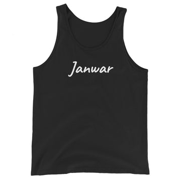 Janwar - Mens Tank Top