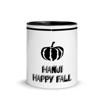 HANJI HAPPY FALL - Mug with Colour Inside