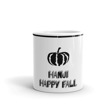 Hanji Happy Fall - White glossy mug