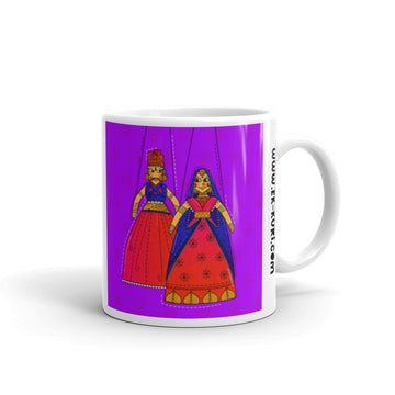 Rajasthani - White glossy mug