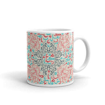 EID AL Fitr Glossy mug